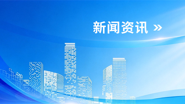 【省直专家·行迹】省直专家组赴肥城推进桃木产业培育工程